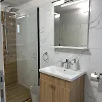 Ana Apartamento *